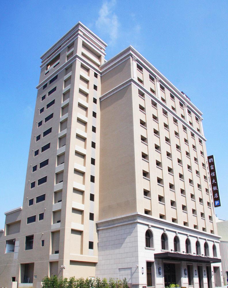 فندق فوشين تاينان المظهر الخارجي الصورة